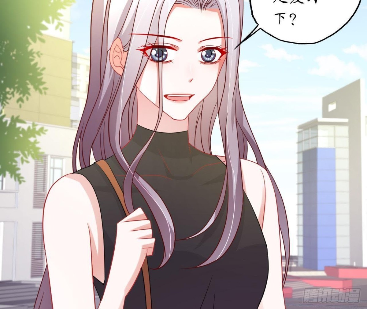 第50话 郊游(1/2)-第50话