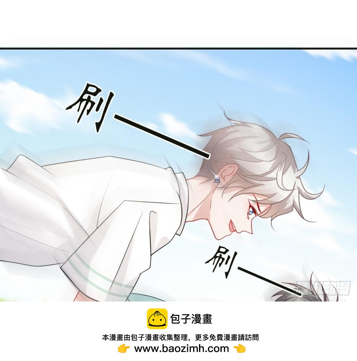 第50话 郊游(1/2)-第50话