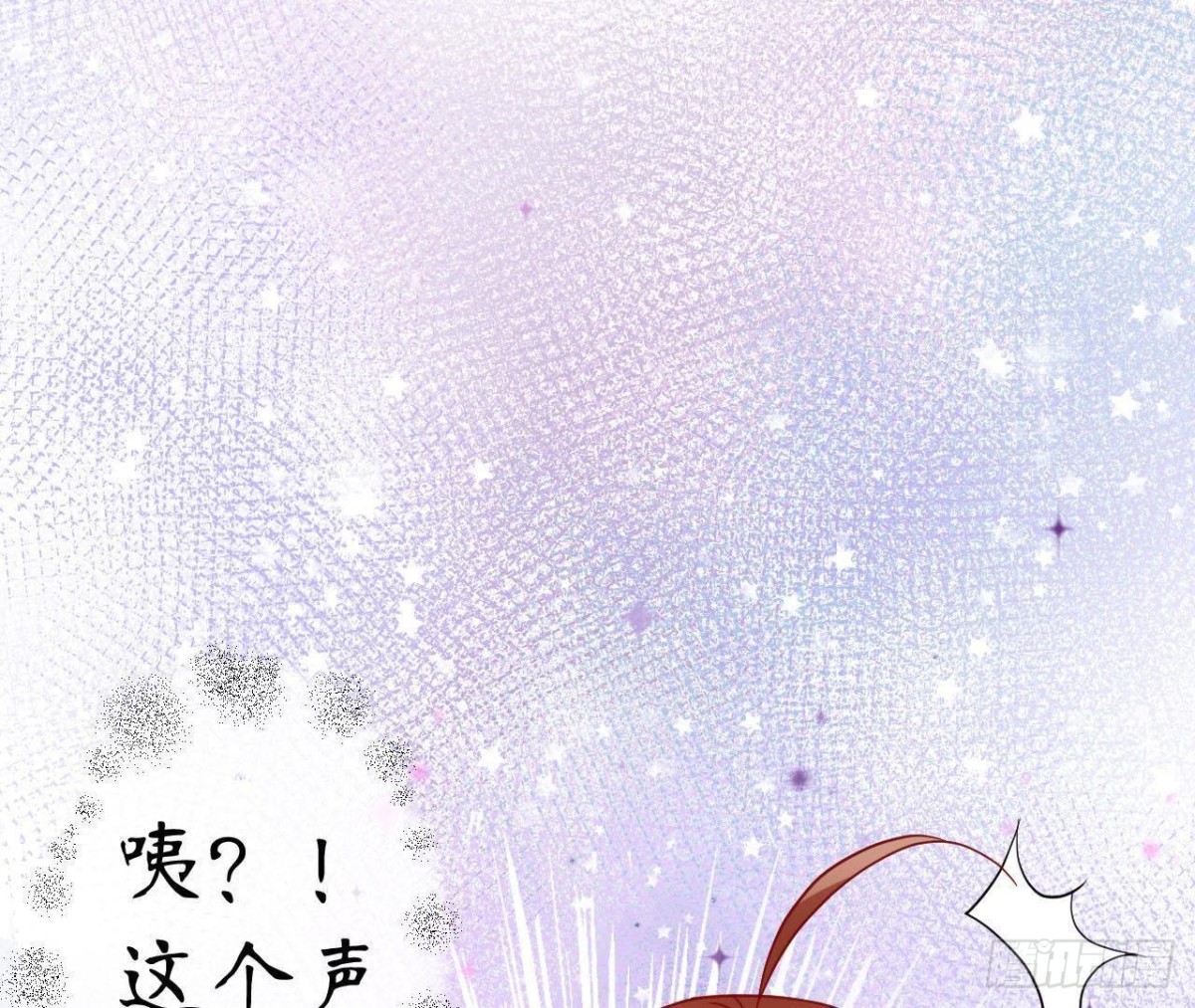 第52话 路见不平(1/2)-第52话