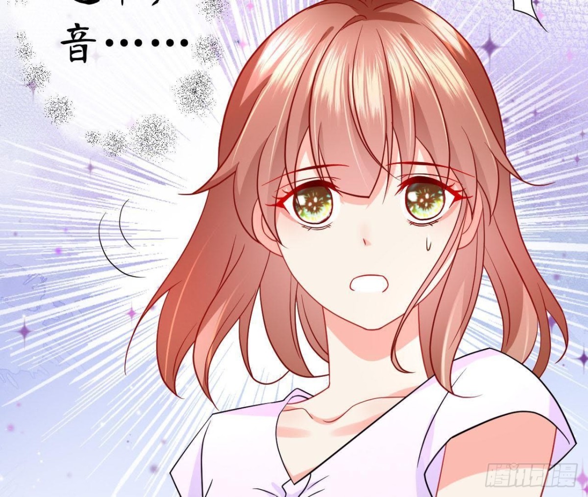 第52话 路见不平(1/2)-第52话