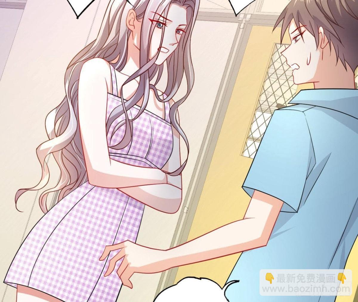 第52话 路见不平(1/2)-第52话