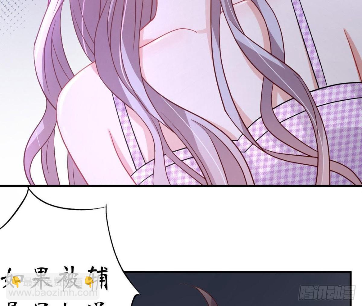 第52话 路见不平(1/2)-第52话