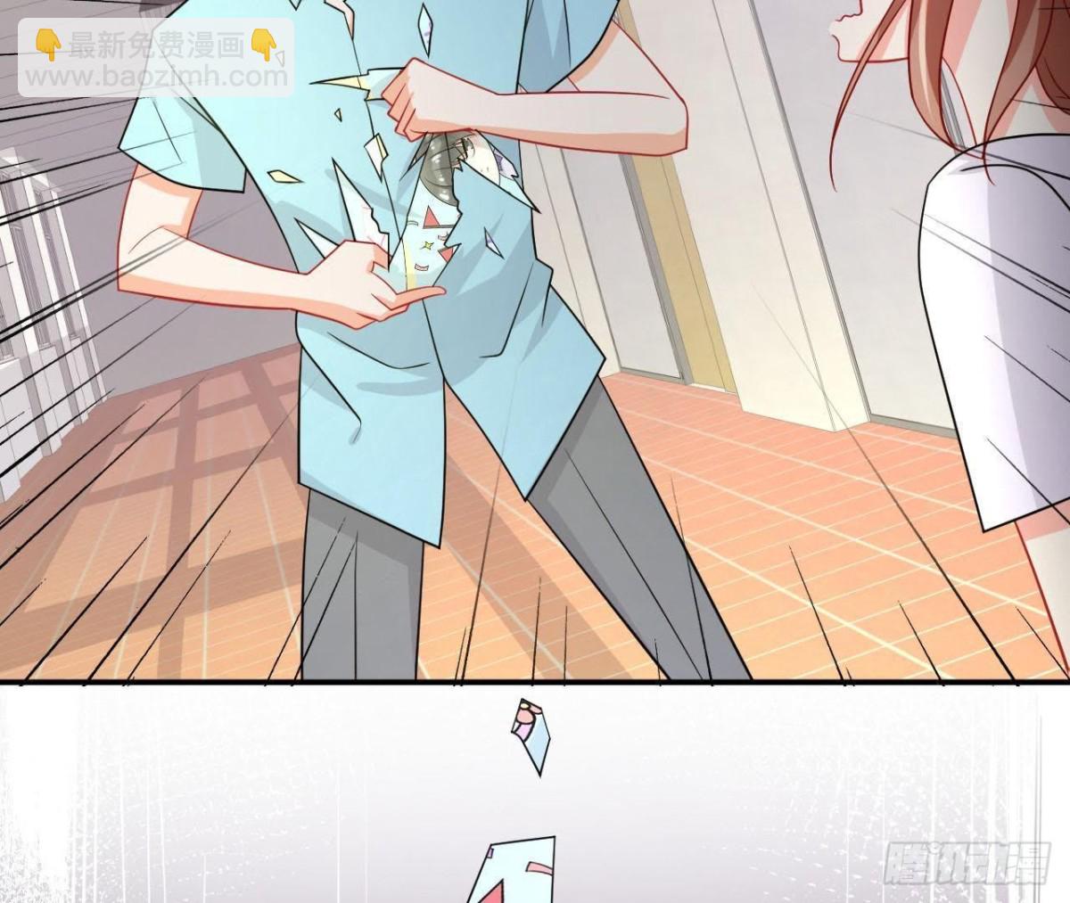 第52话 路见不平(1/2)-第52话