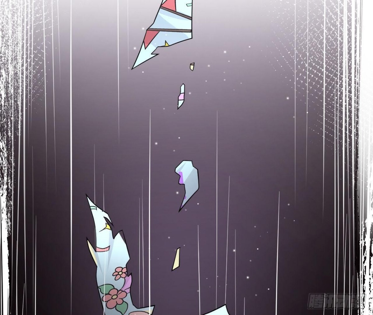 第52话 路见不平(1/2)-第52话