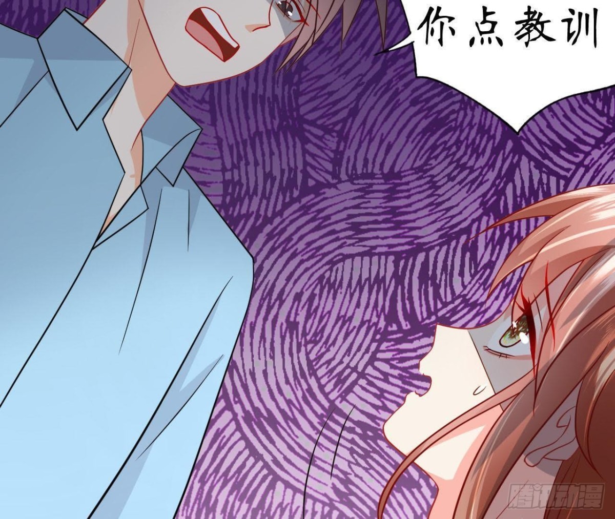 第52话 路见不平(1/2)-第52话