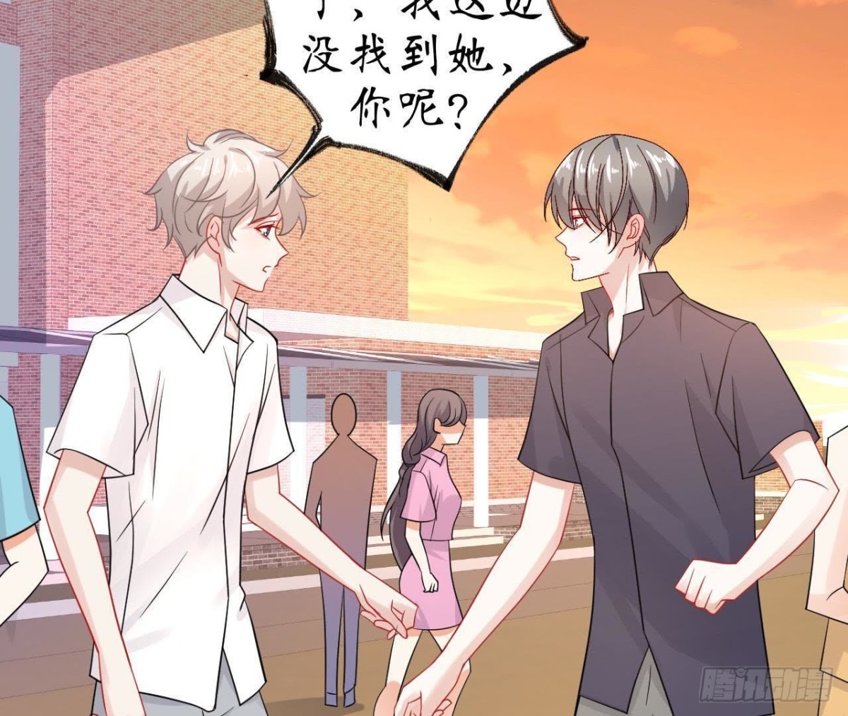 第54话 被反锁在屋内(1/2)-第54话