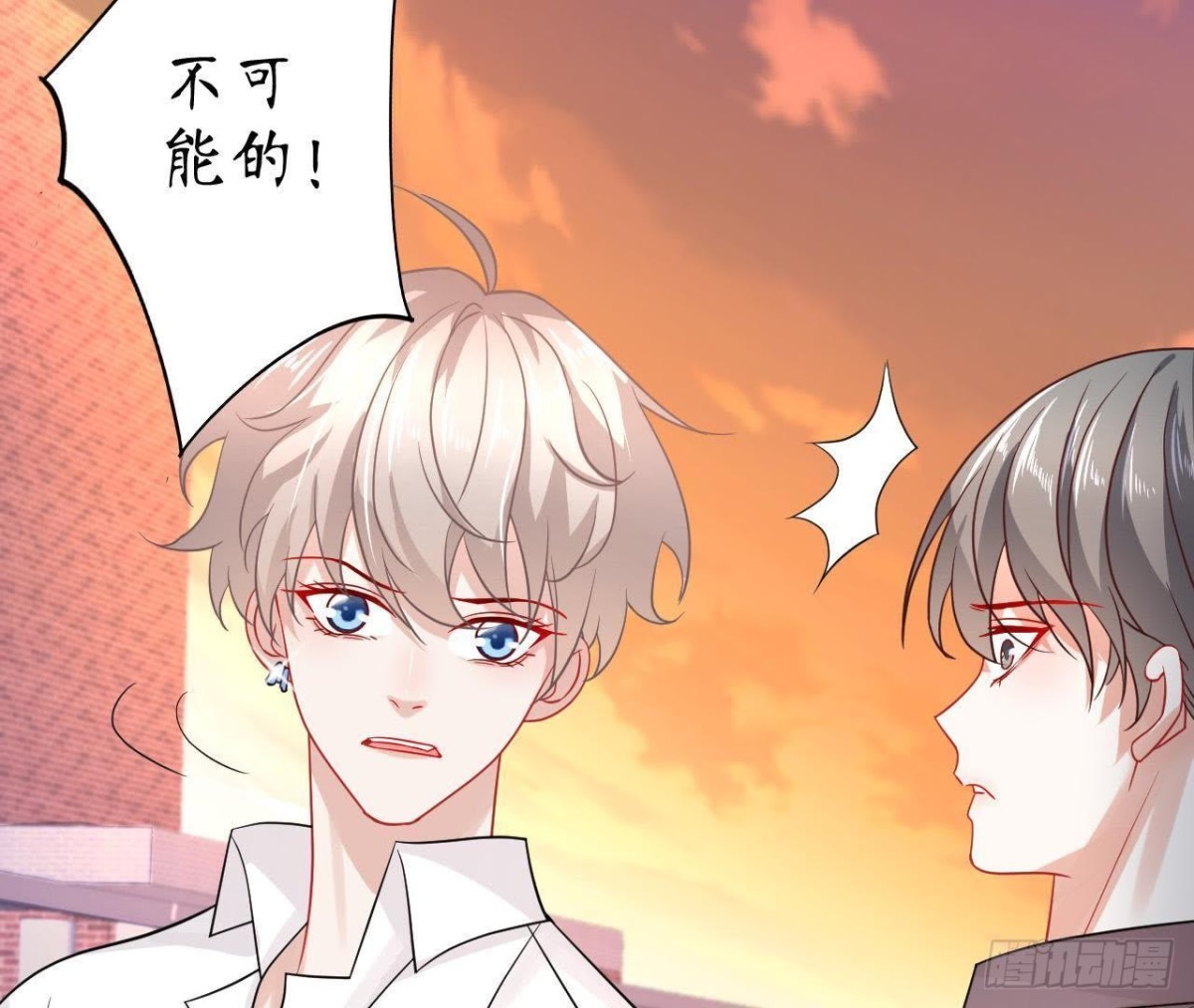 第54话 被反锁在屋内(1/2)-第54话