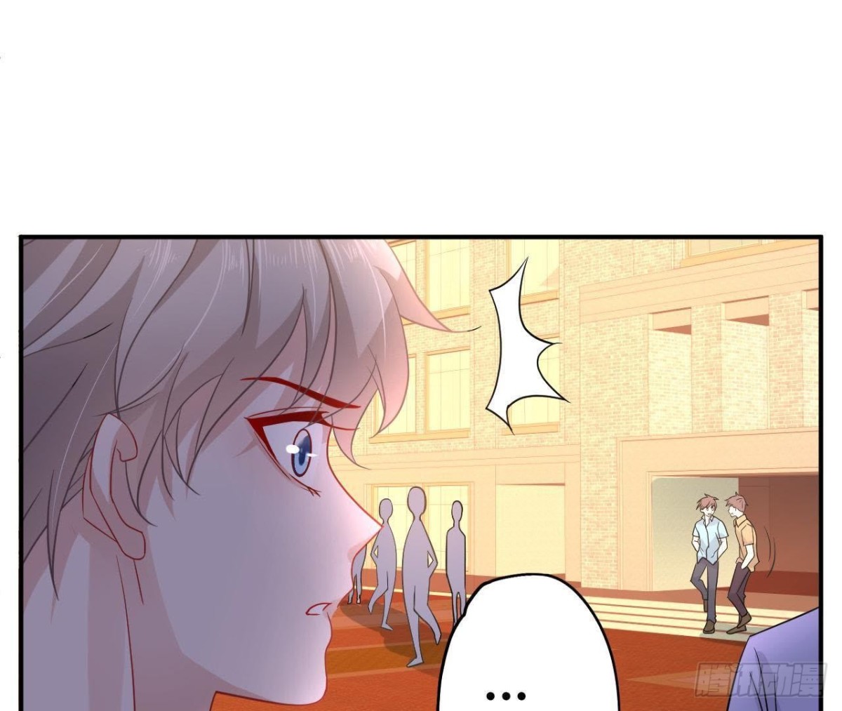 第54话 被反锁在屋内(1/2)-第54话