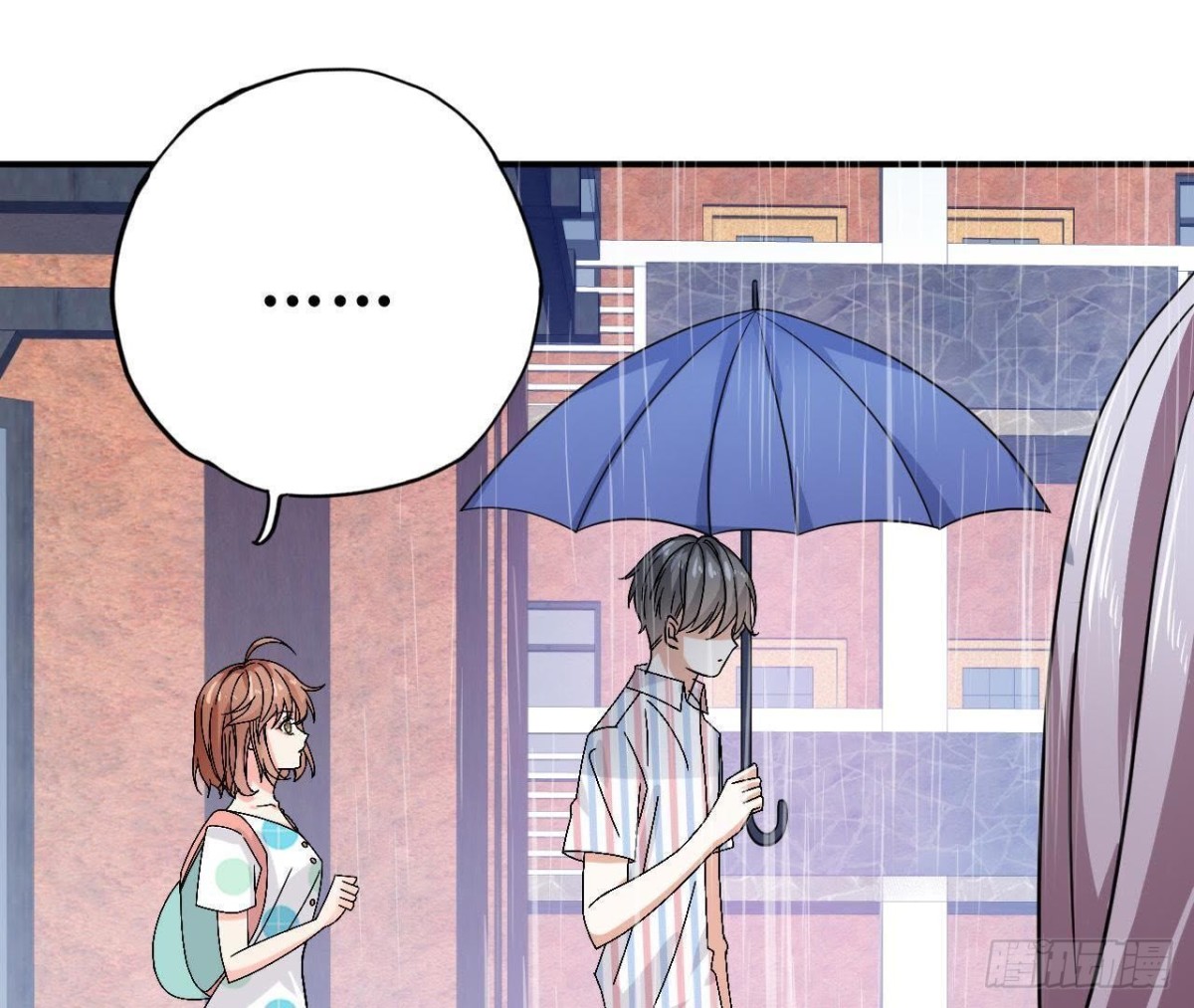 第56话 全校的笑柄！(1/2)-第56话