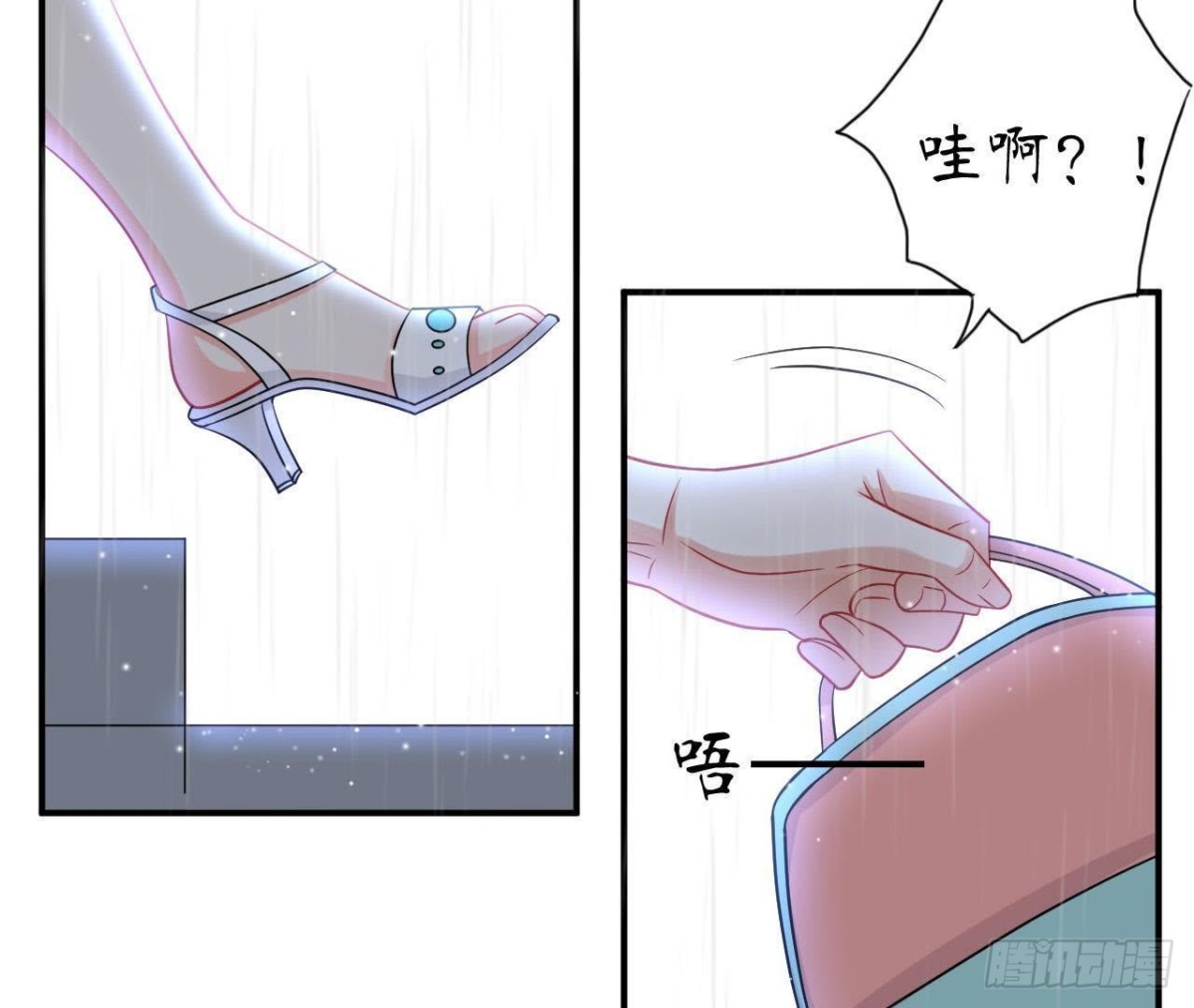 第56话 全校的笑柄！(1/2)-第56话