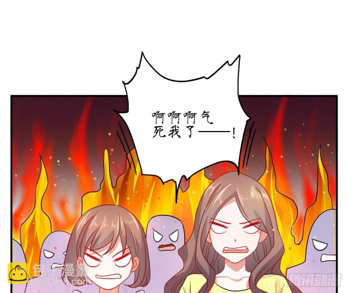 第58话 围追堵截(1/2)-第58话