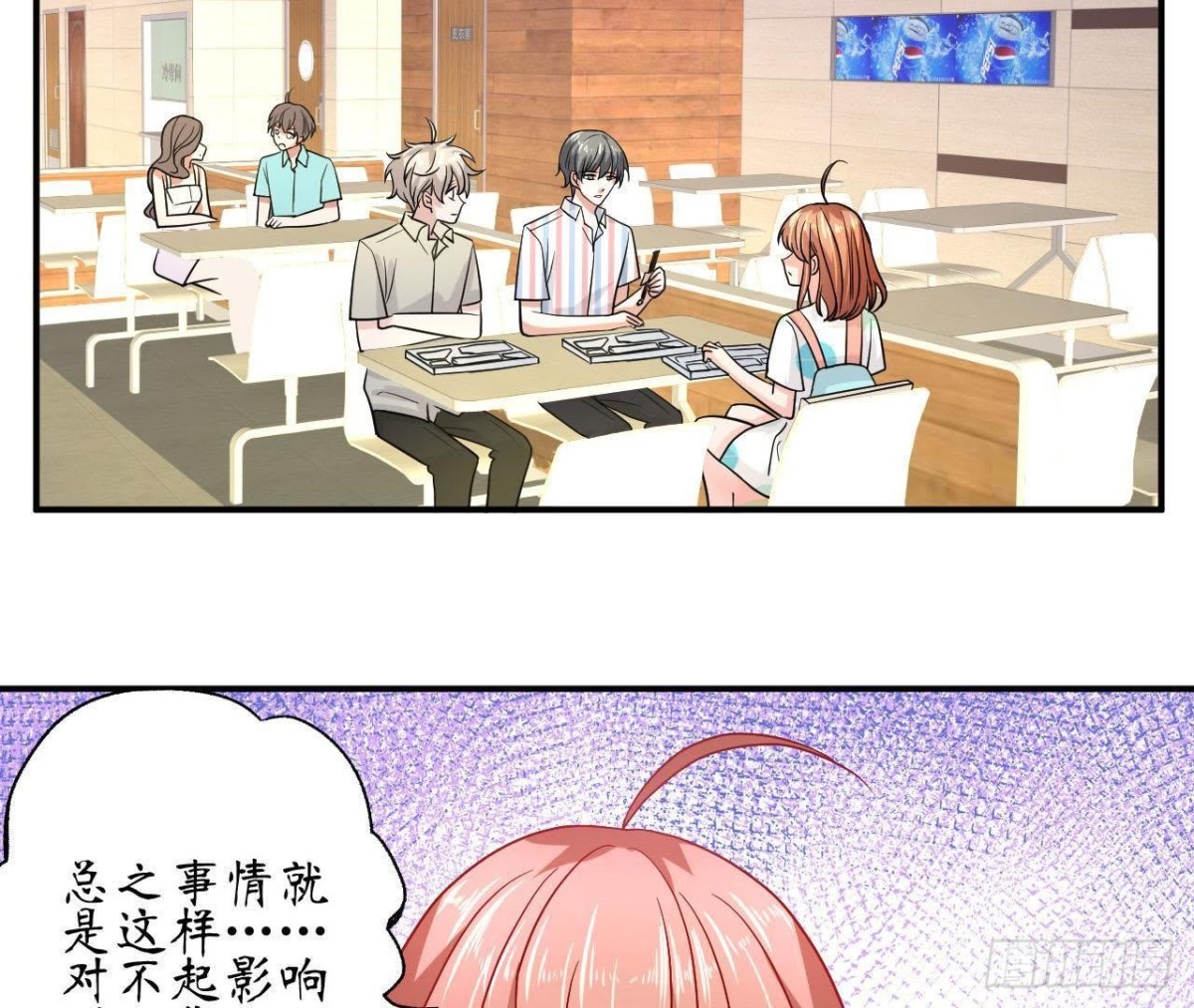 第58话 围追堵截(1/2)-第58话