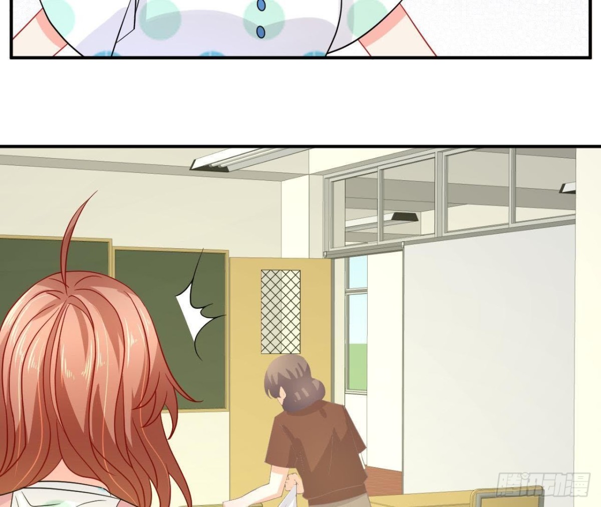 第58话 围追堵截(1/2)-第58话