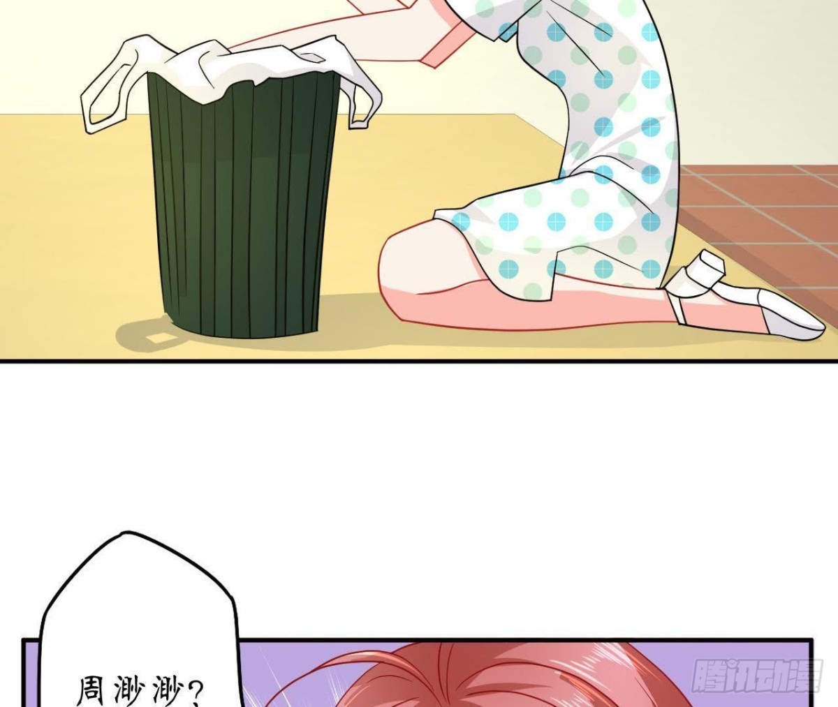 第58话 围追堵截(1/2)-第58话