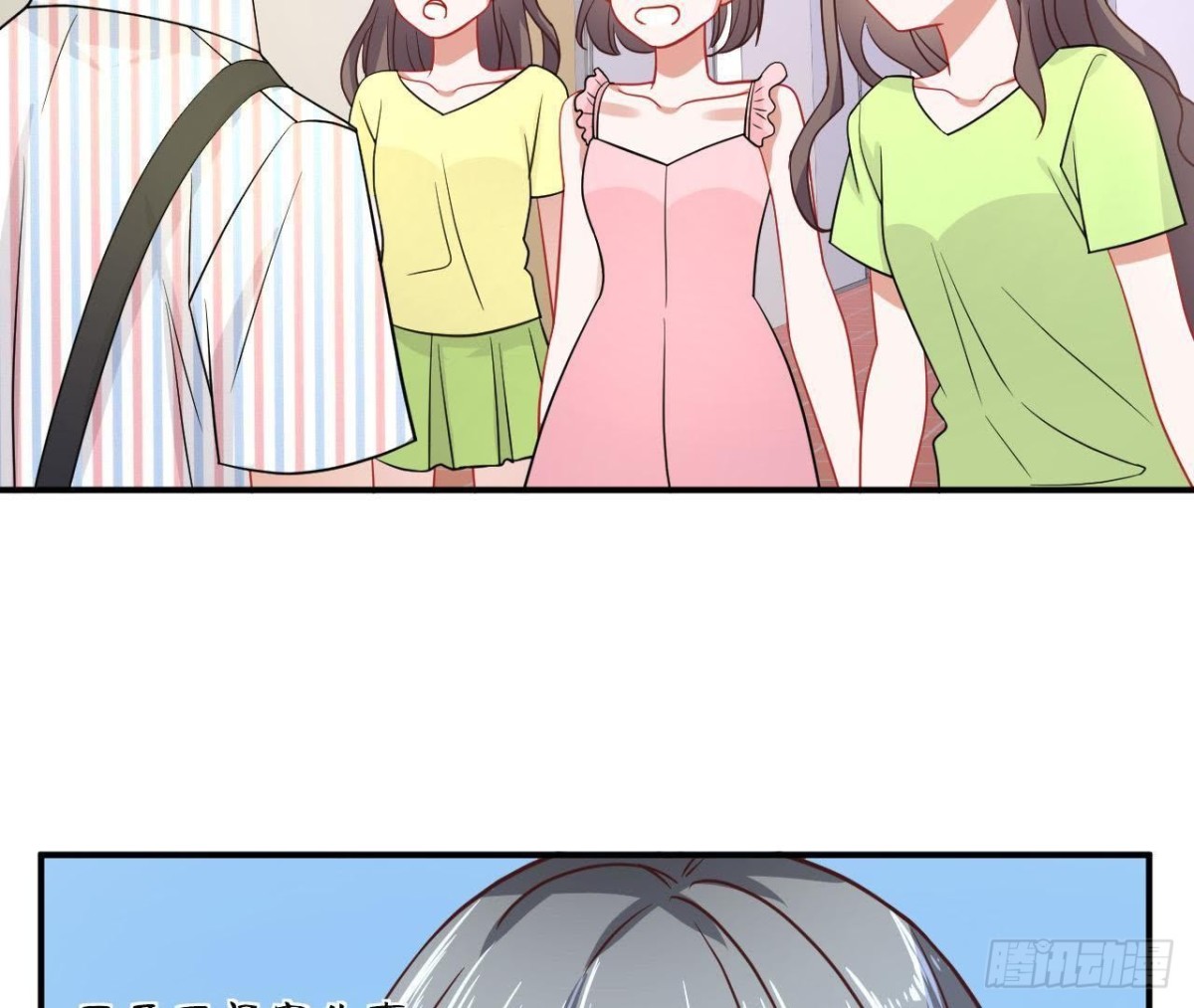 第58话 围追堵截(1/2)-第58话