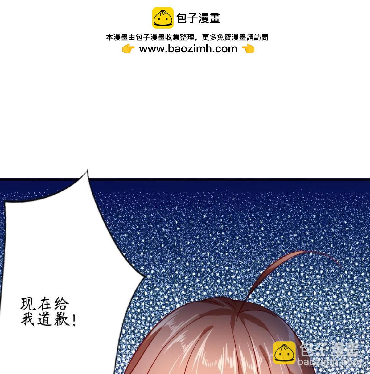 第60话 恶意的捉弄(1/2)-第60话