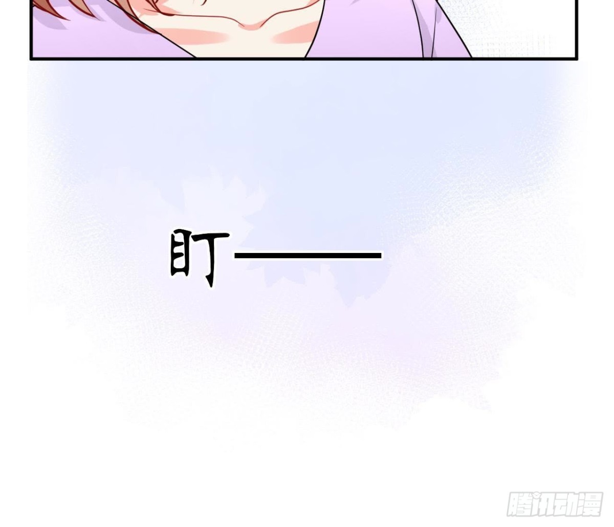 第60话 恶意的捉弄(1/2)-第60话