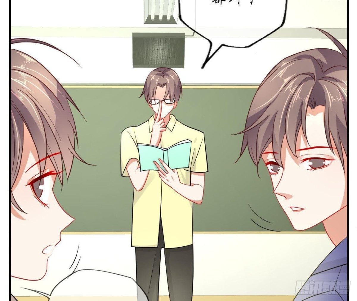 第62话 共处一室(1/2)-第62话