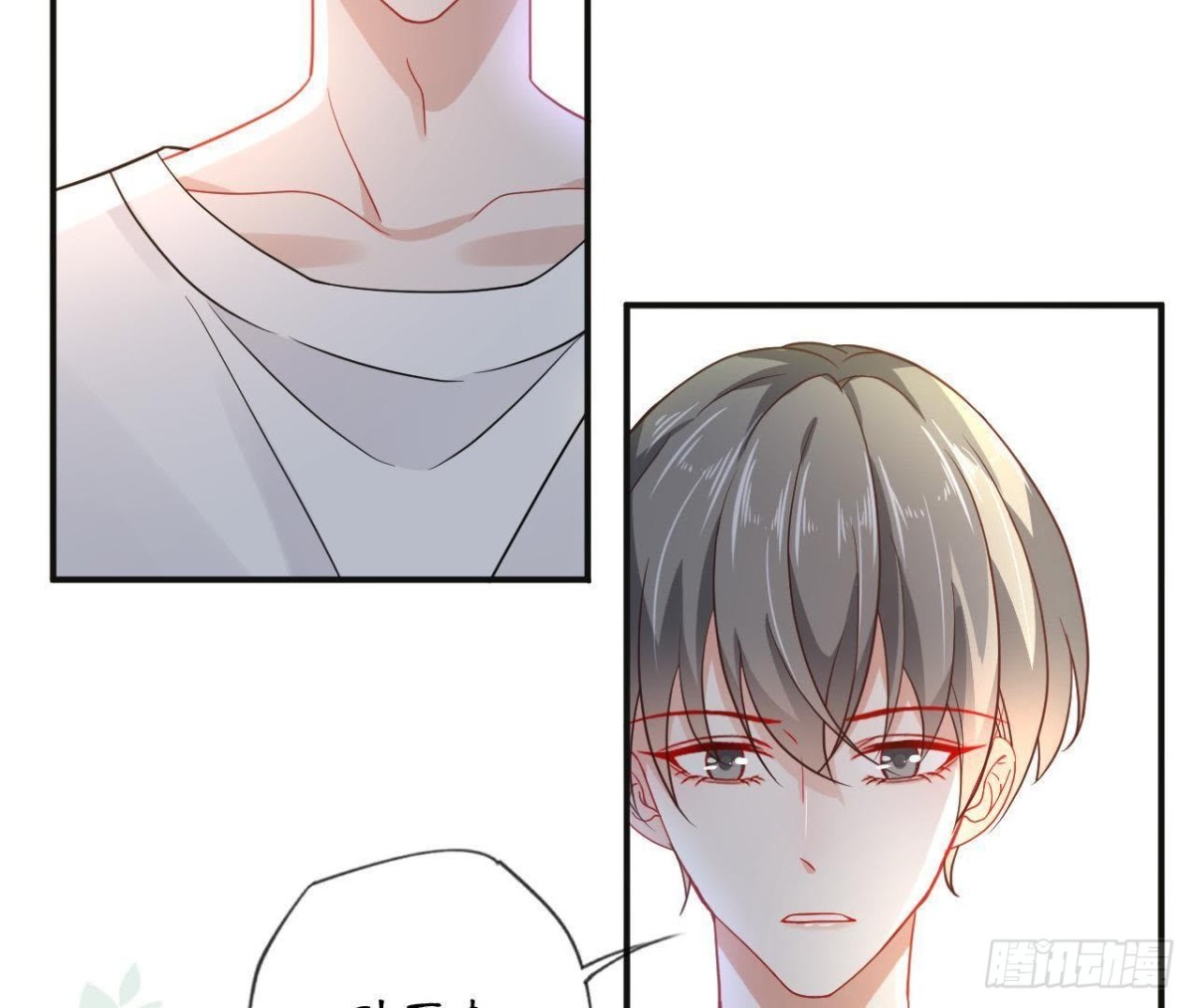 第62话 共处一室(1/2)-第62话