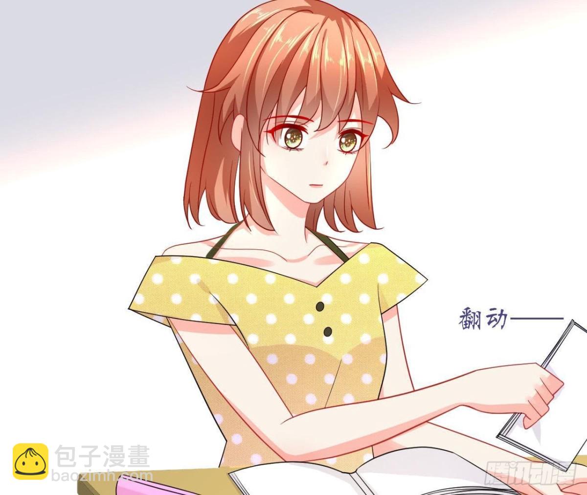 第62话 共处一室(1/2)-第62话