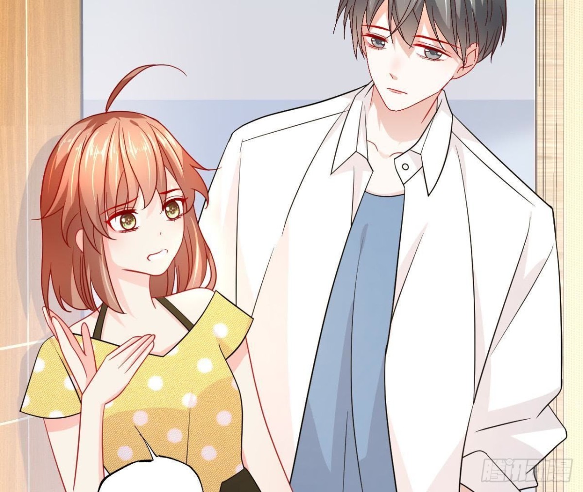 第62话 共处一室(1/2)-第62话