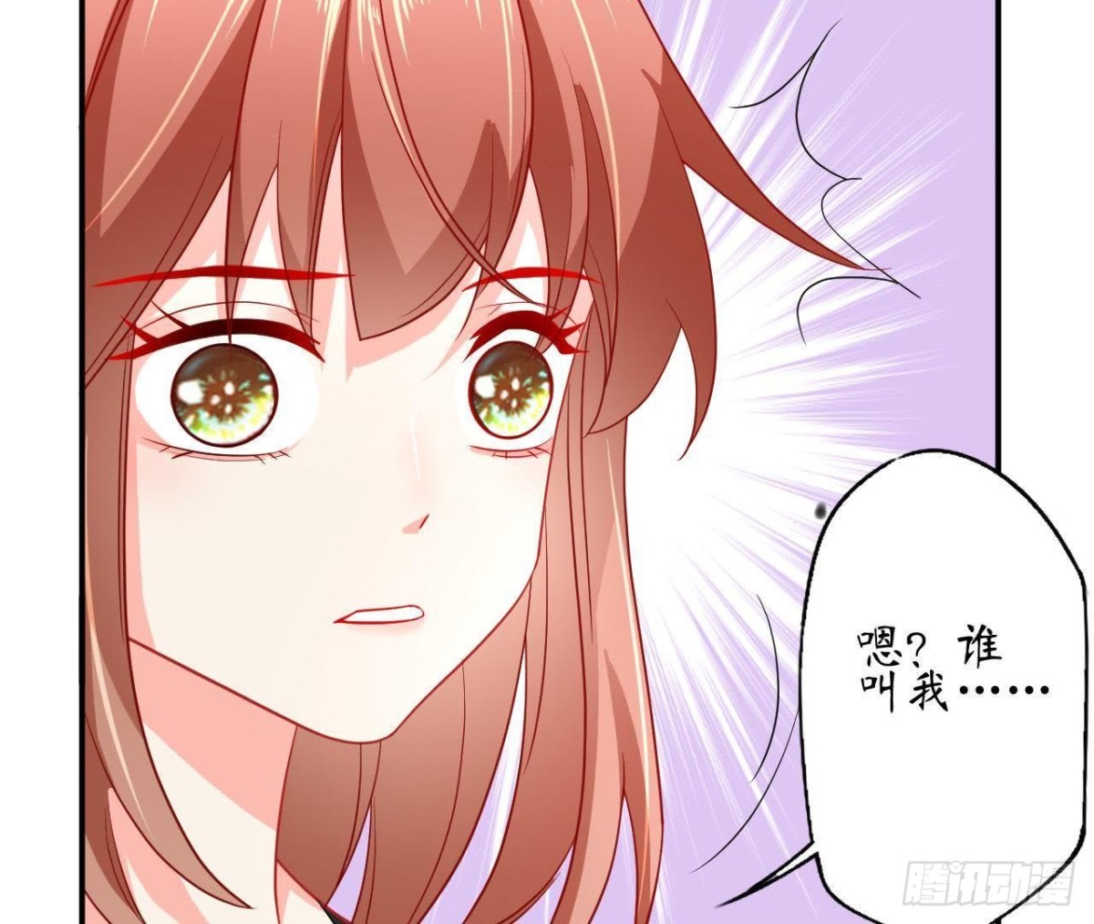 第62话 共处一室(1/2)-第62话