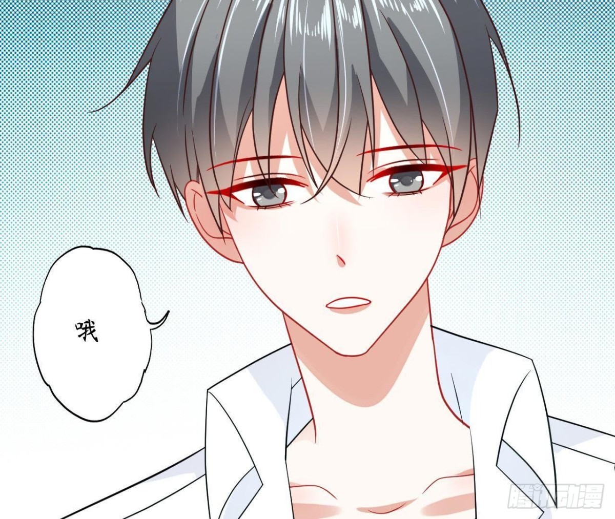 第66话 我想守护她(1/2)-第66话