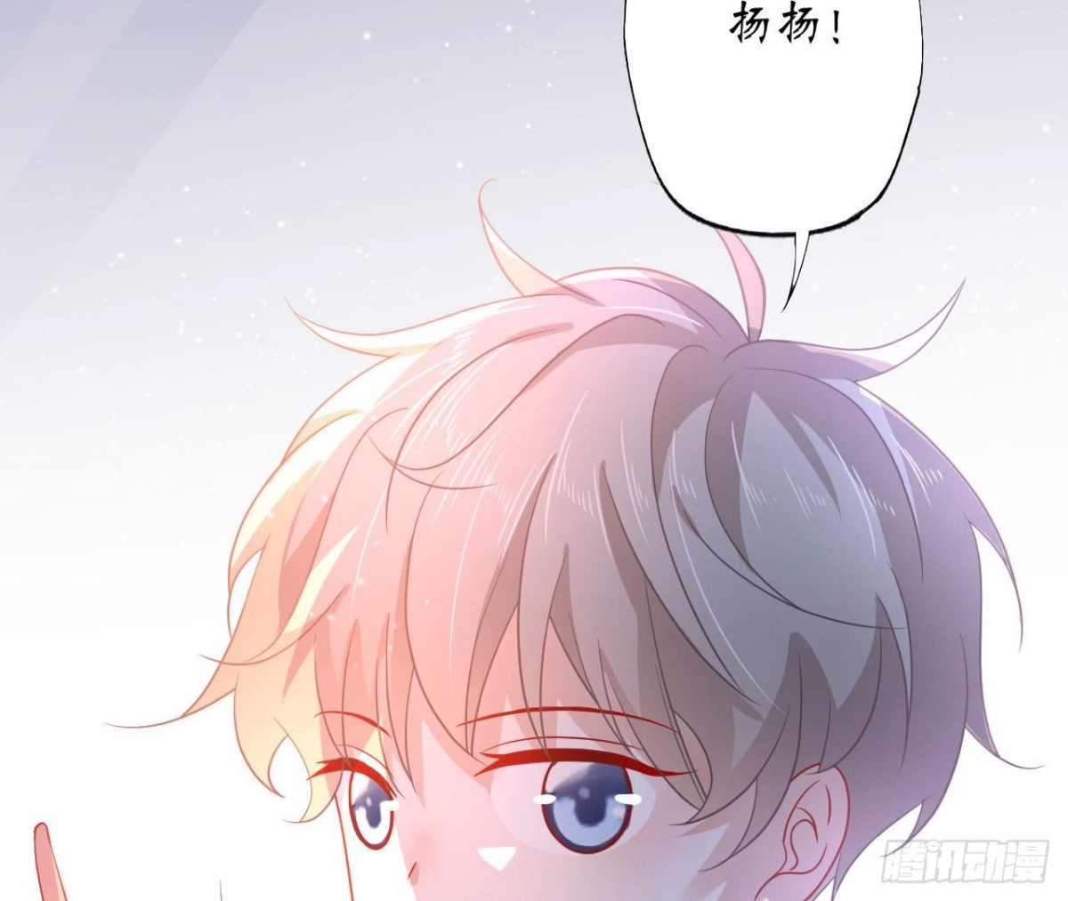 第68话 机器人出轨了？(1/2)-第68话