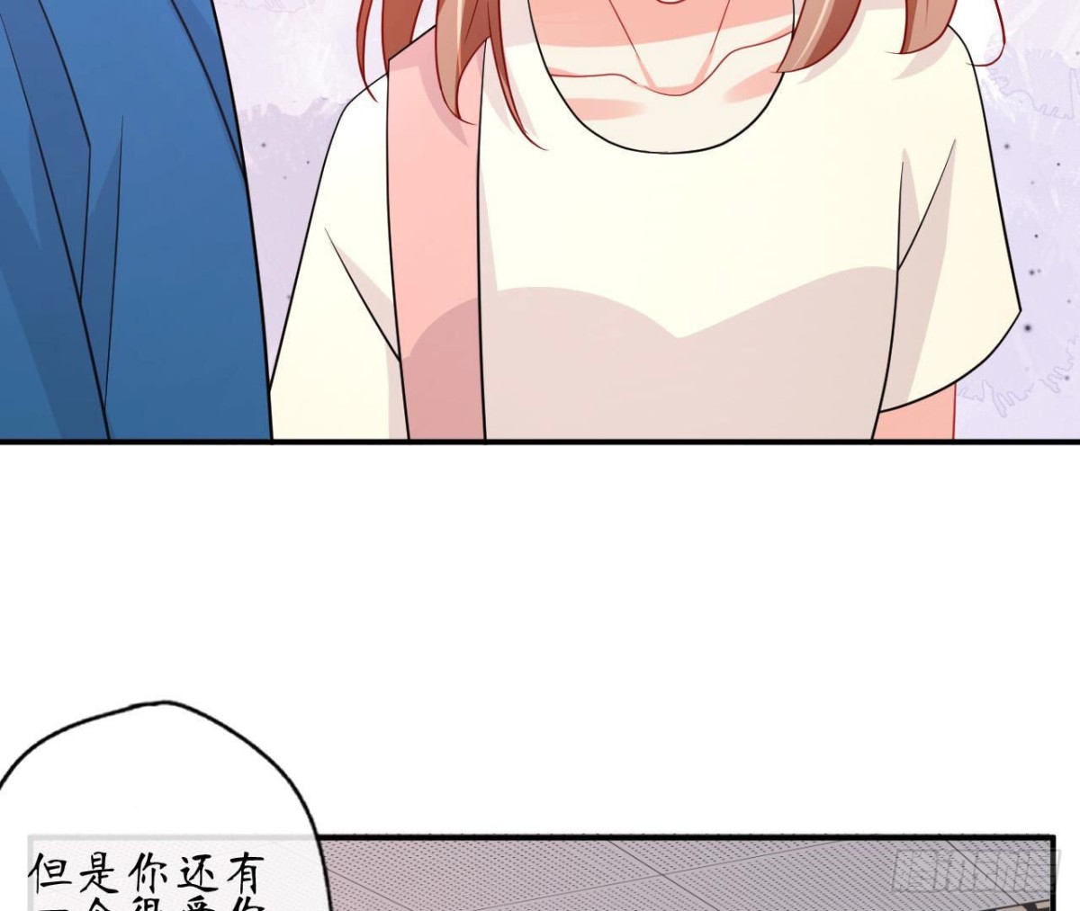 第68话 机器人出轨了？(1/2)-第68话