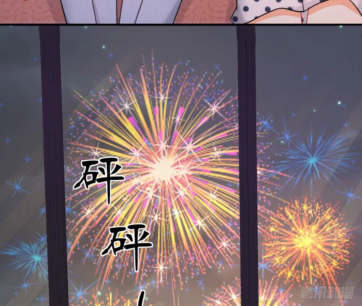 第70话 最&ldquo;直男&rdquo;的礼物(1/2)-第70话