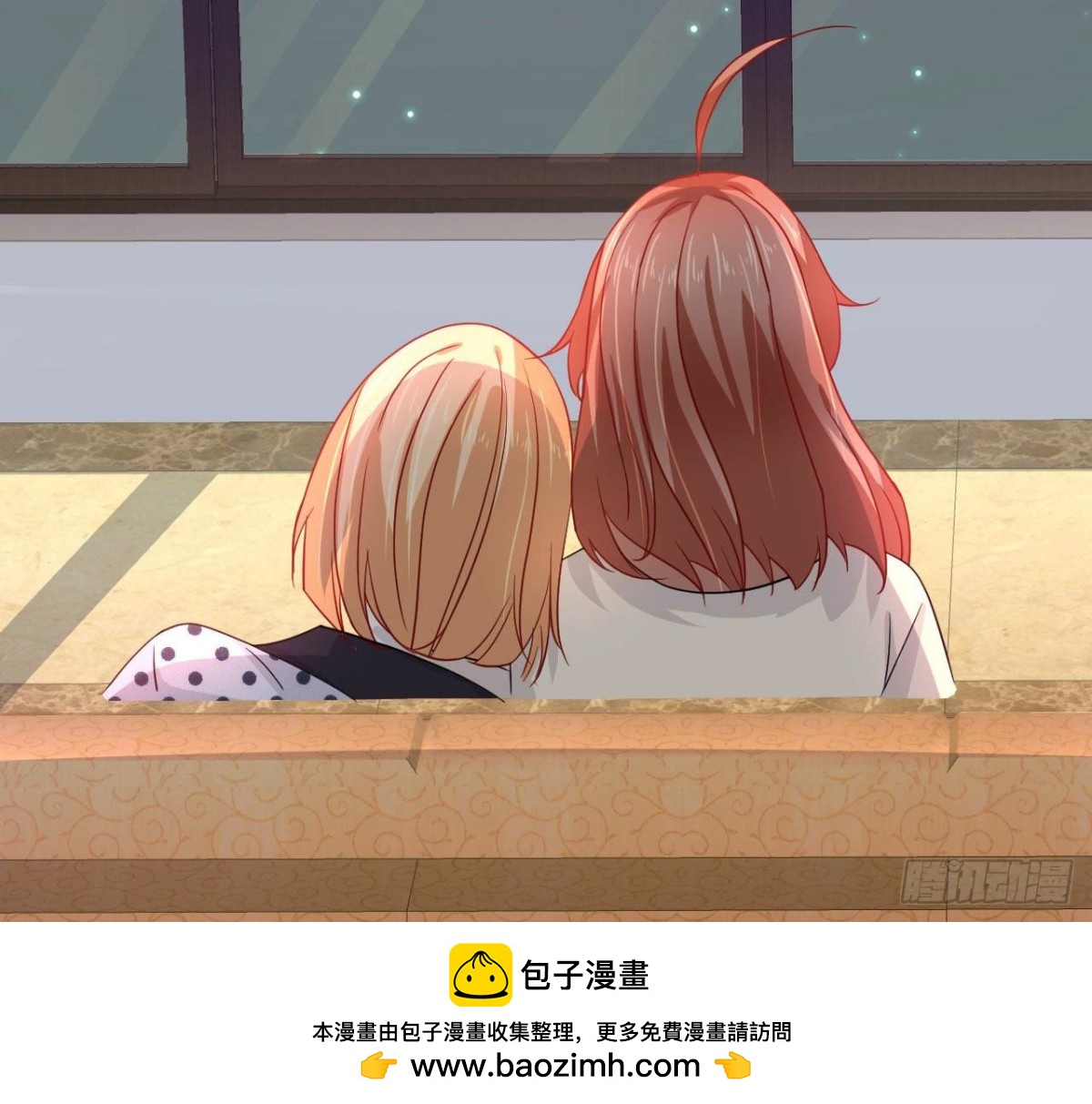 第70话 最&ldquo;直男&rdquo;的礼物(1/2)-第70话