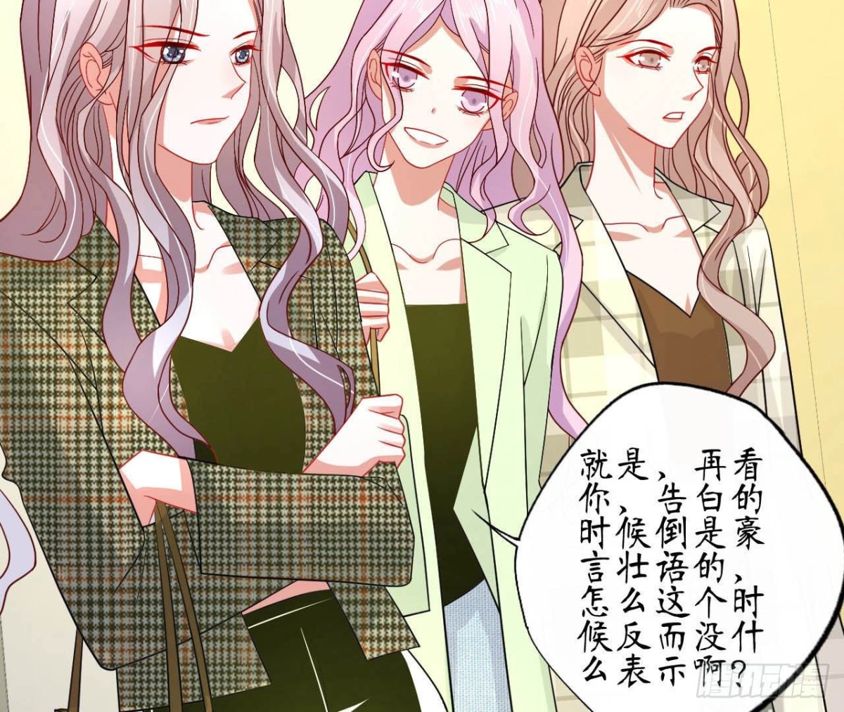 第72话 不可能在一起(1/2)-第72话