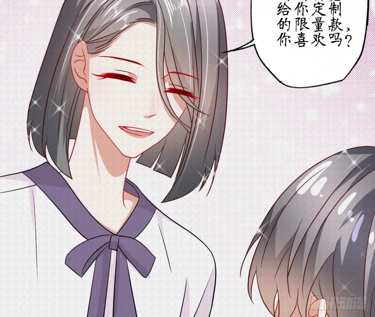 第72话 不可能在一起(1/2)-第72话