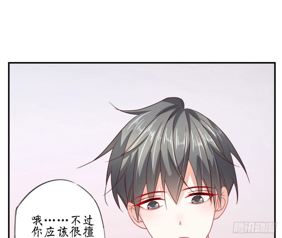 第74话 无法复制的礼物(1/2)-第74话