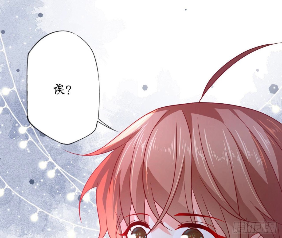 第74话 无法复制的礼物(1/2)-第74话