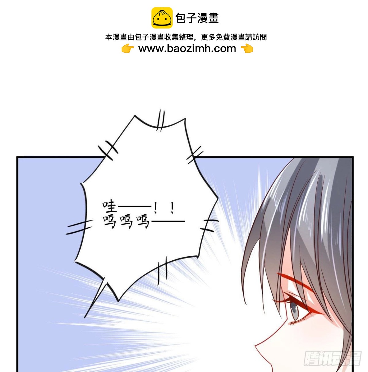 第74话 无法复制的礼物(1/2)-第74话