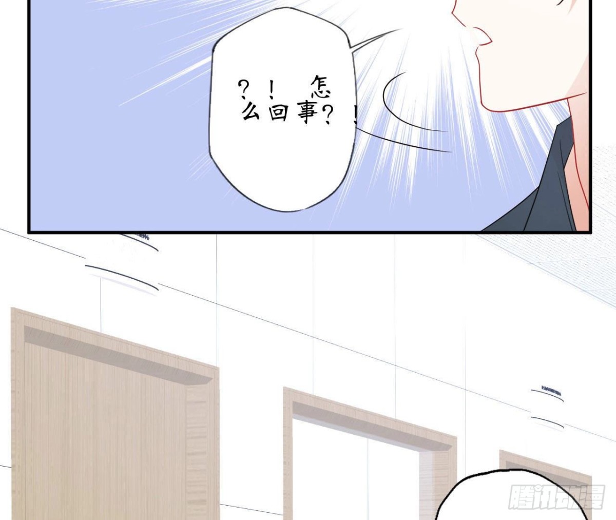 第74话 无法复制的礼物(1/2)-第74话