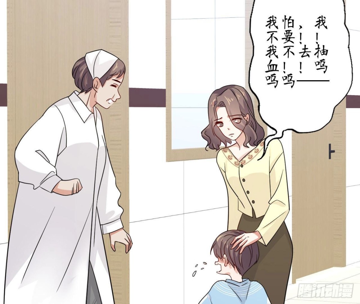 第74话 无法复制的礼物(1/2)-第74话