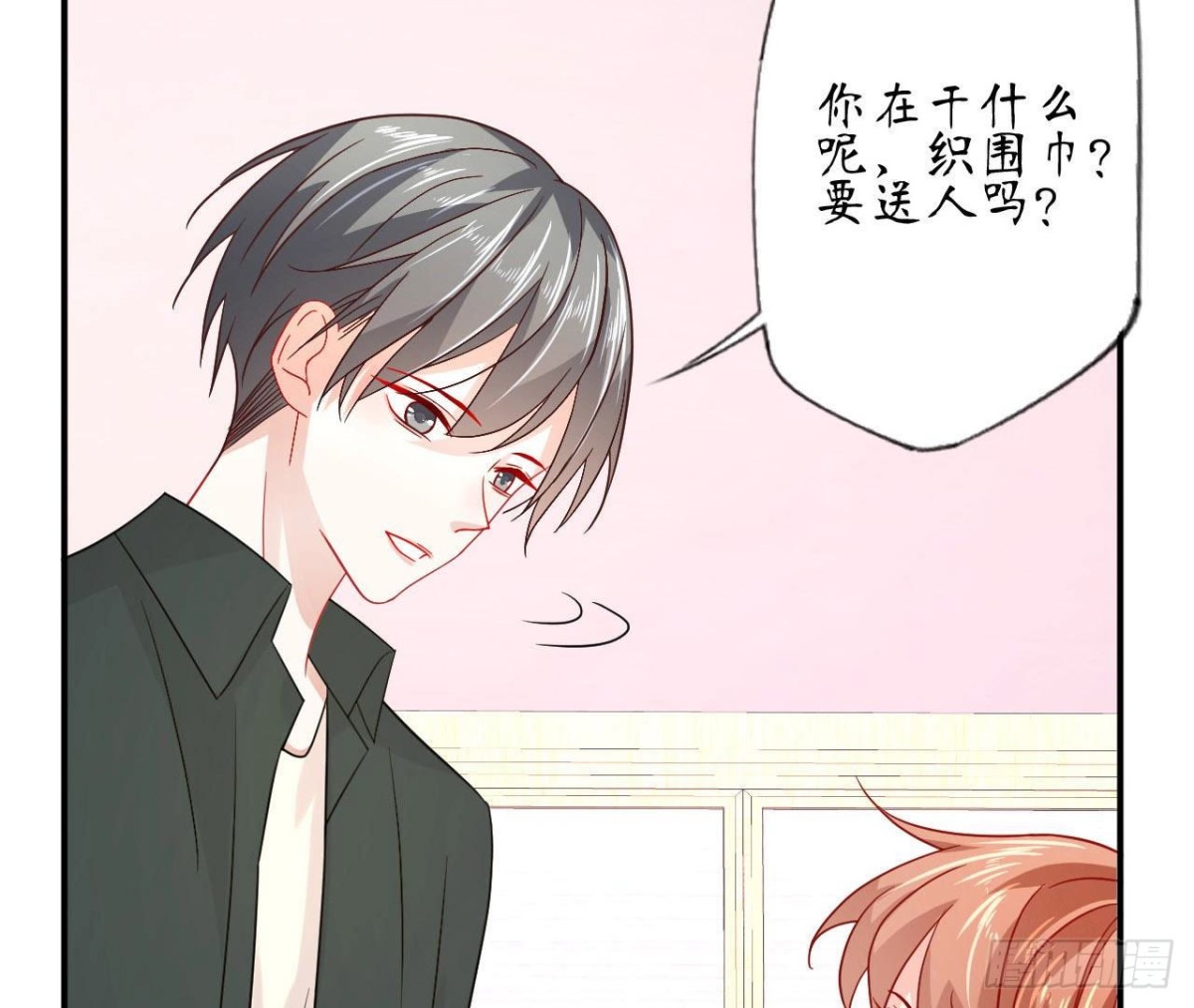 第74话 无法复制的礼物(1/2)-第74话