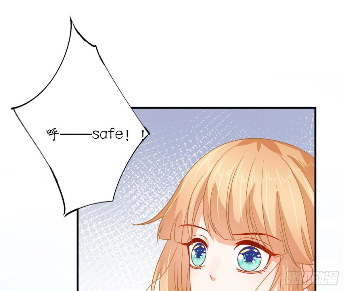 第78话 主动牵她的手(1/2)-第78话