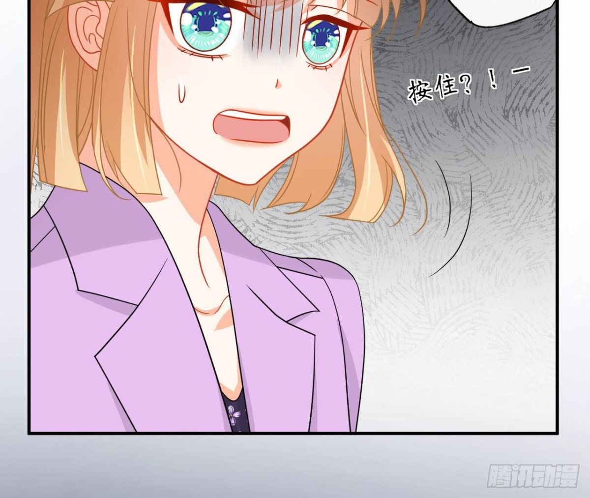 第78话 主动牵她的手(1/2)-第78话