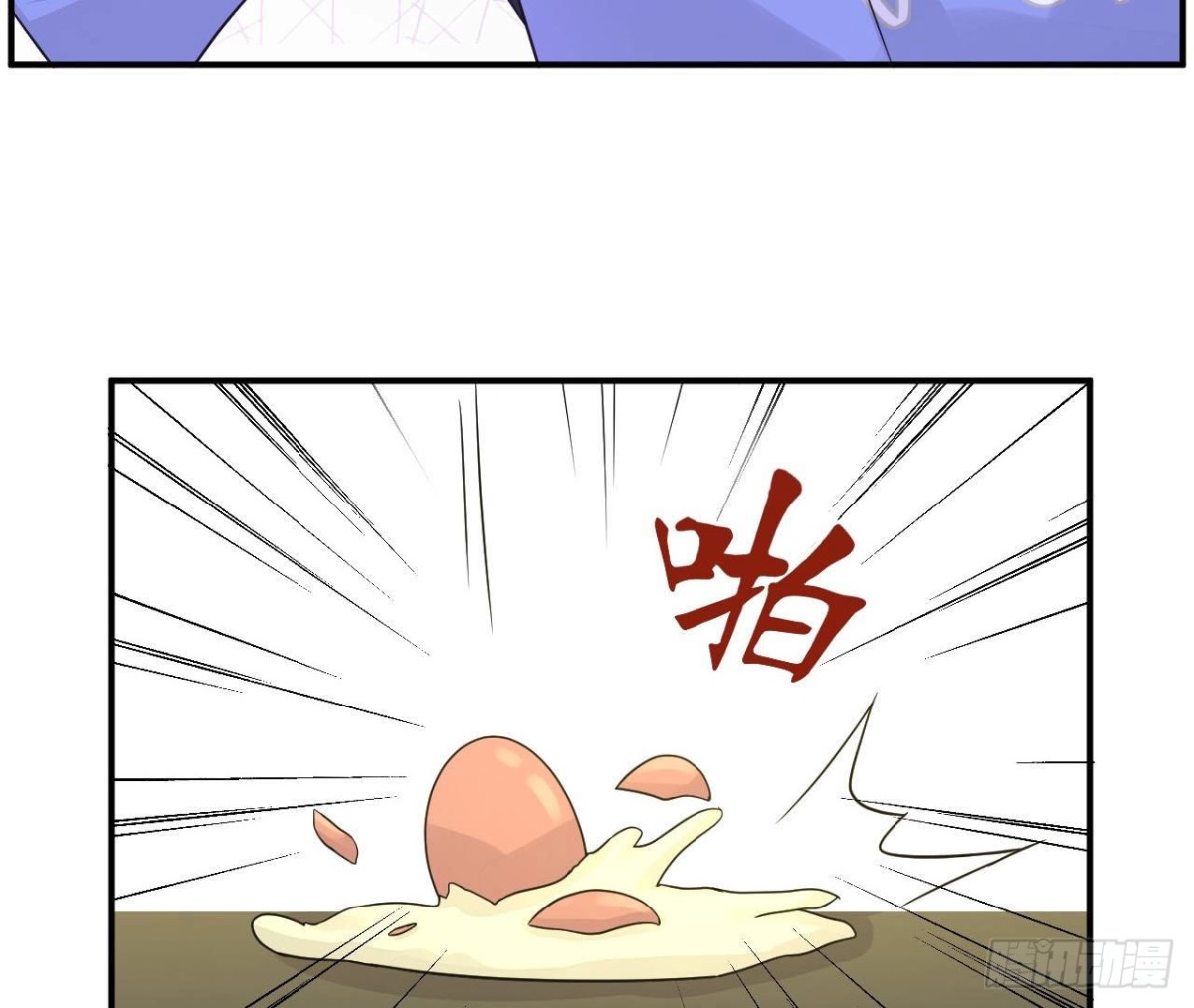 第78话 主动牵她的手(1/2)-第78话