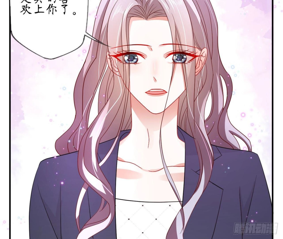 第78话 主动牵她的手(1/2)-第78话