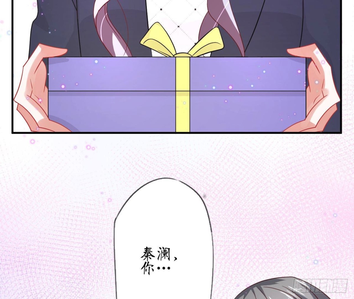 第78话 主动牵她的手(1/2)-第78话