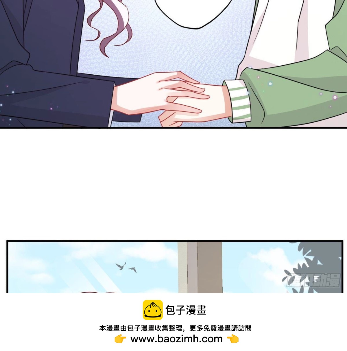 第78话 主动牵她的手(1/2)-第78话