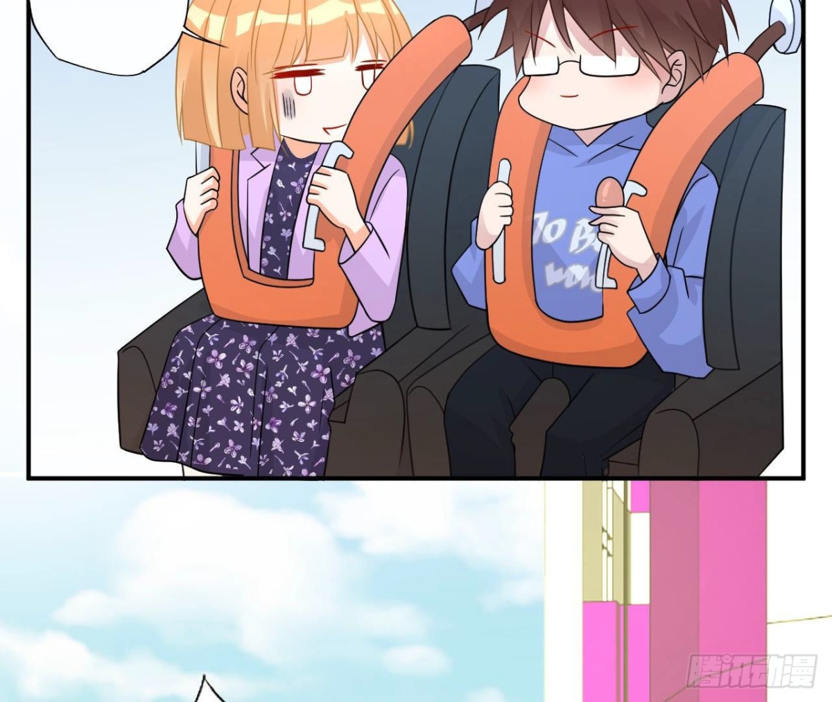 第78话 主动牵她的手(1/2)-第78话