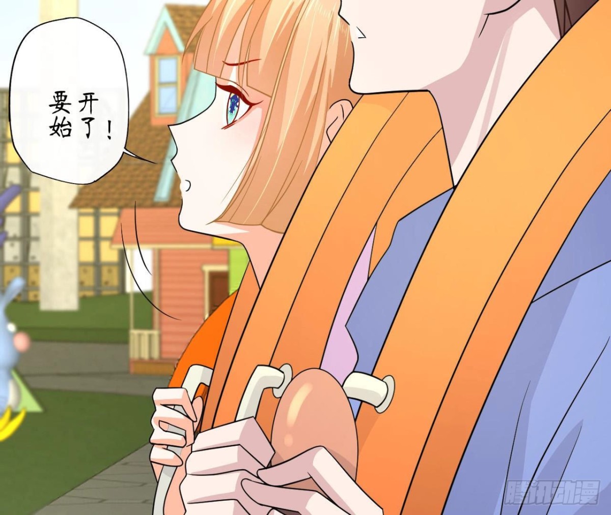 第78话 主动牵她的手(1/2)-第78话