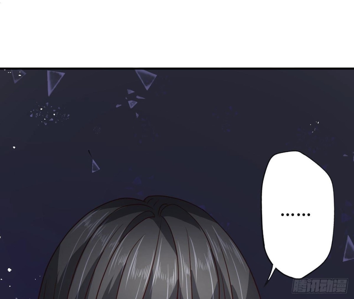 第80话 面临解散危机？！(1/2)-第80话