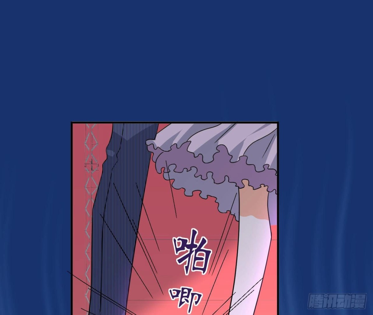 第82话 笑料百出的公演(1/2)-第82话