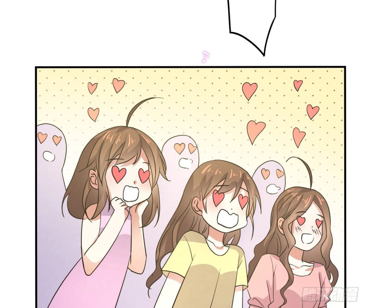 第82话 笑料百出的公演(1/2)-第82话